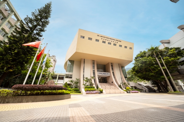 AC Hall