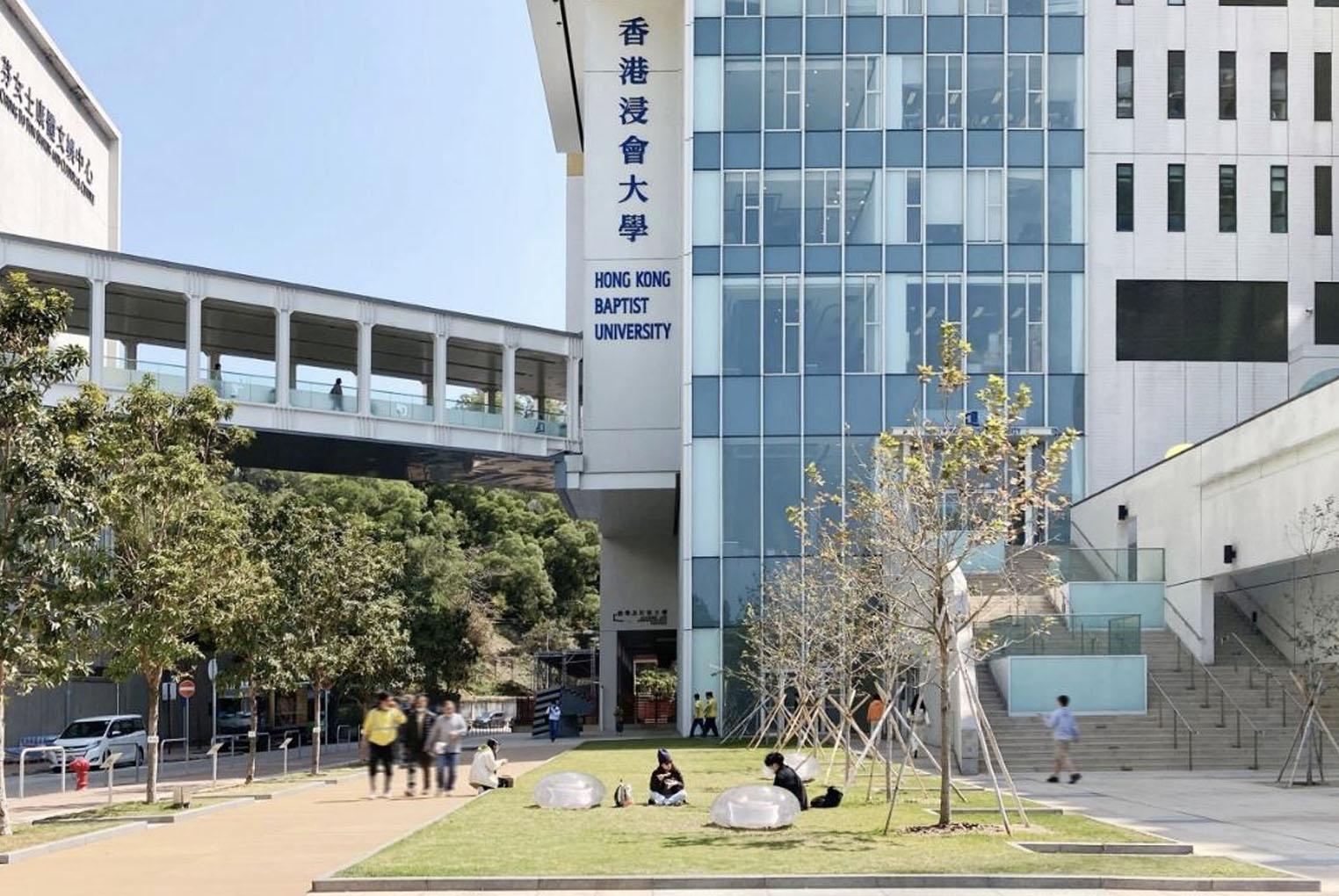 BURC Entrance Plaza