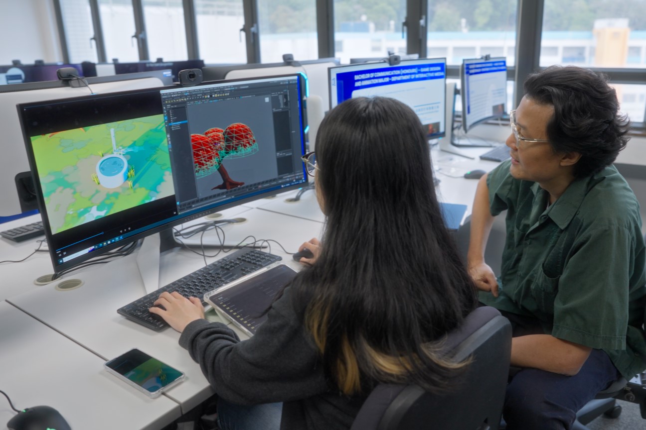 Game Design and Animation Studio