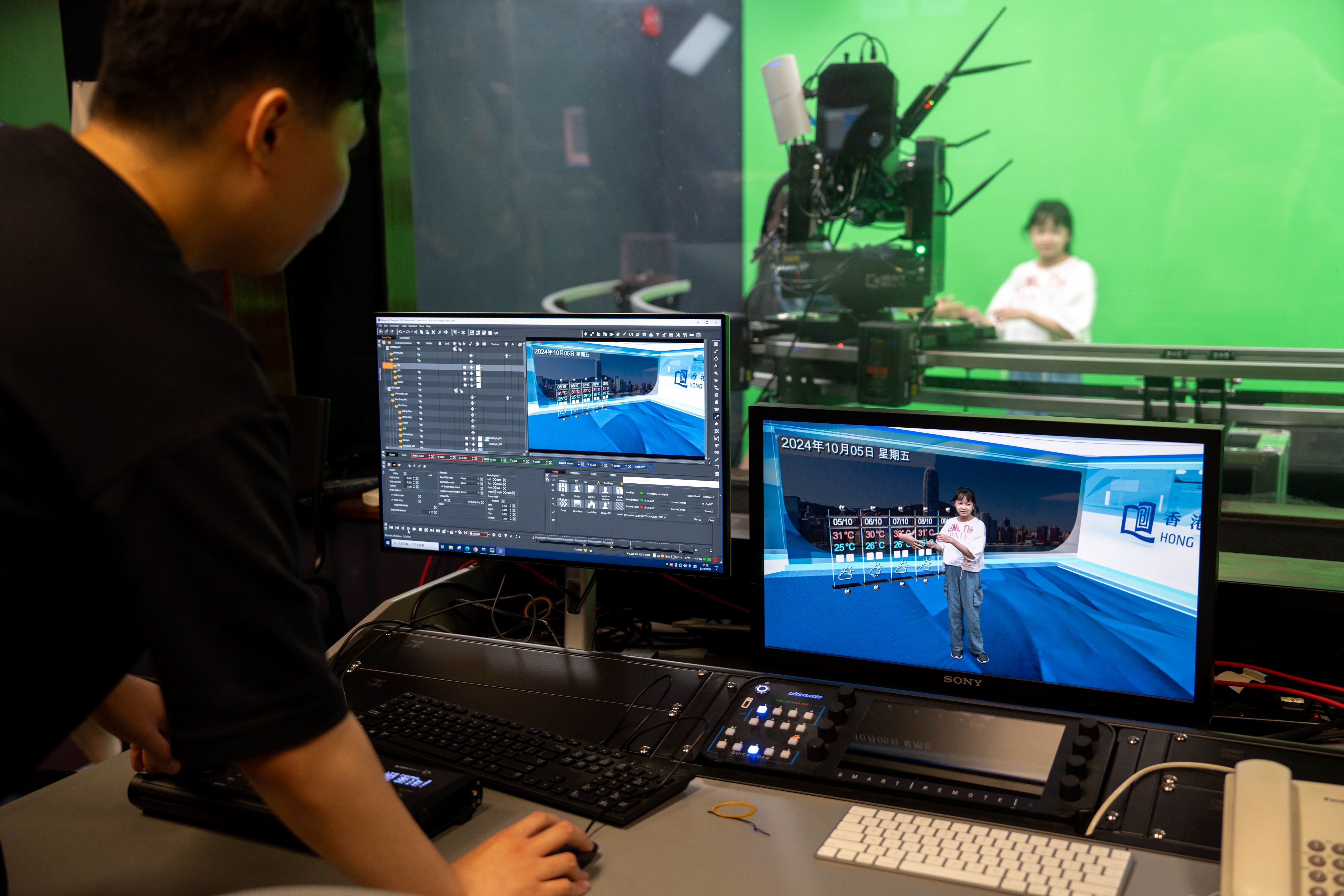 Dorothy Shen Wong News Studio
