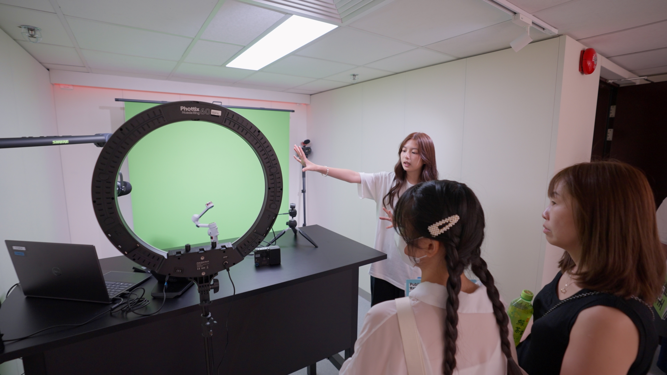 Strategic Communication Labs