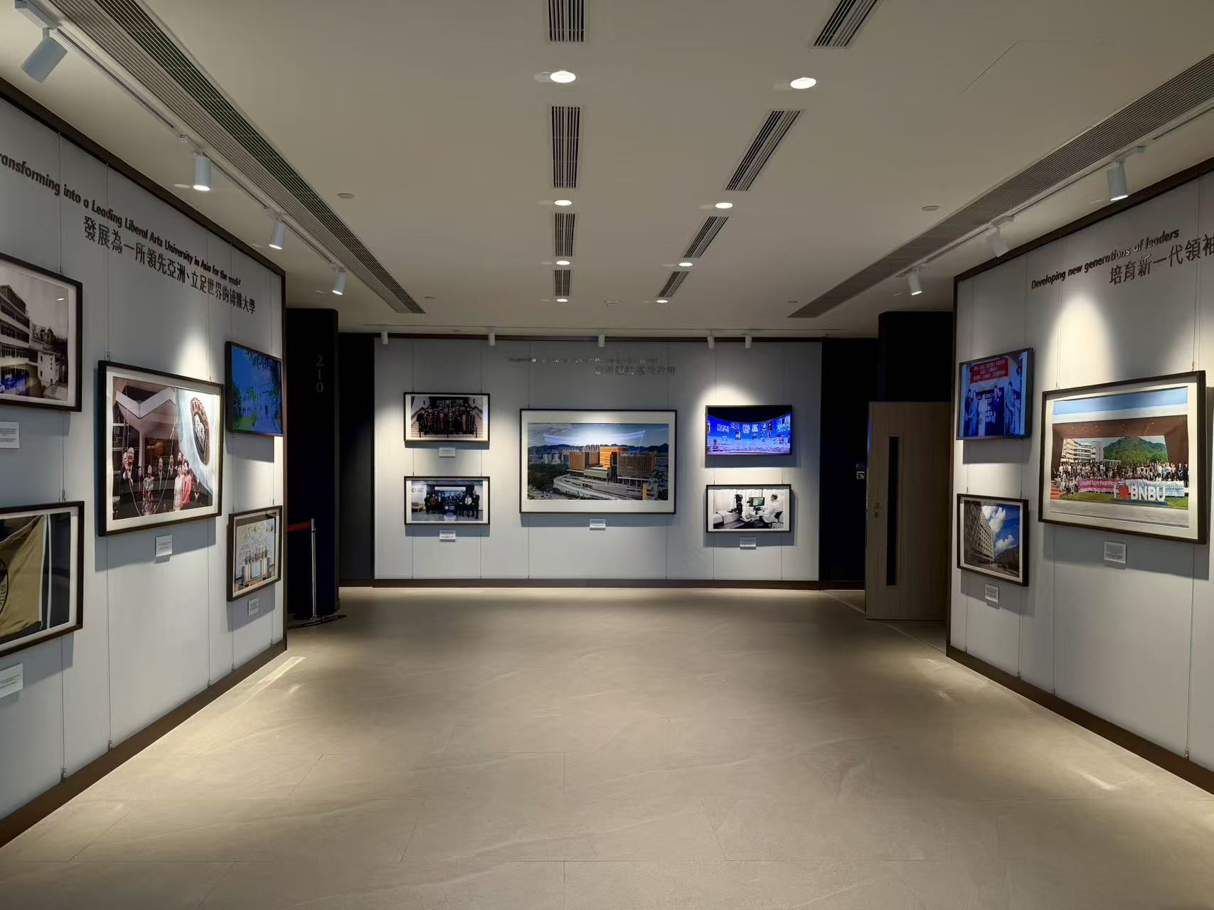 History Gallery 4