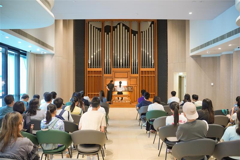 Organ Room