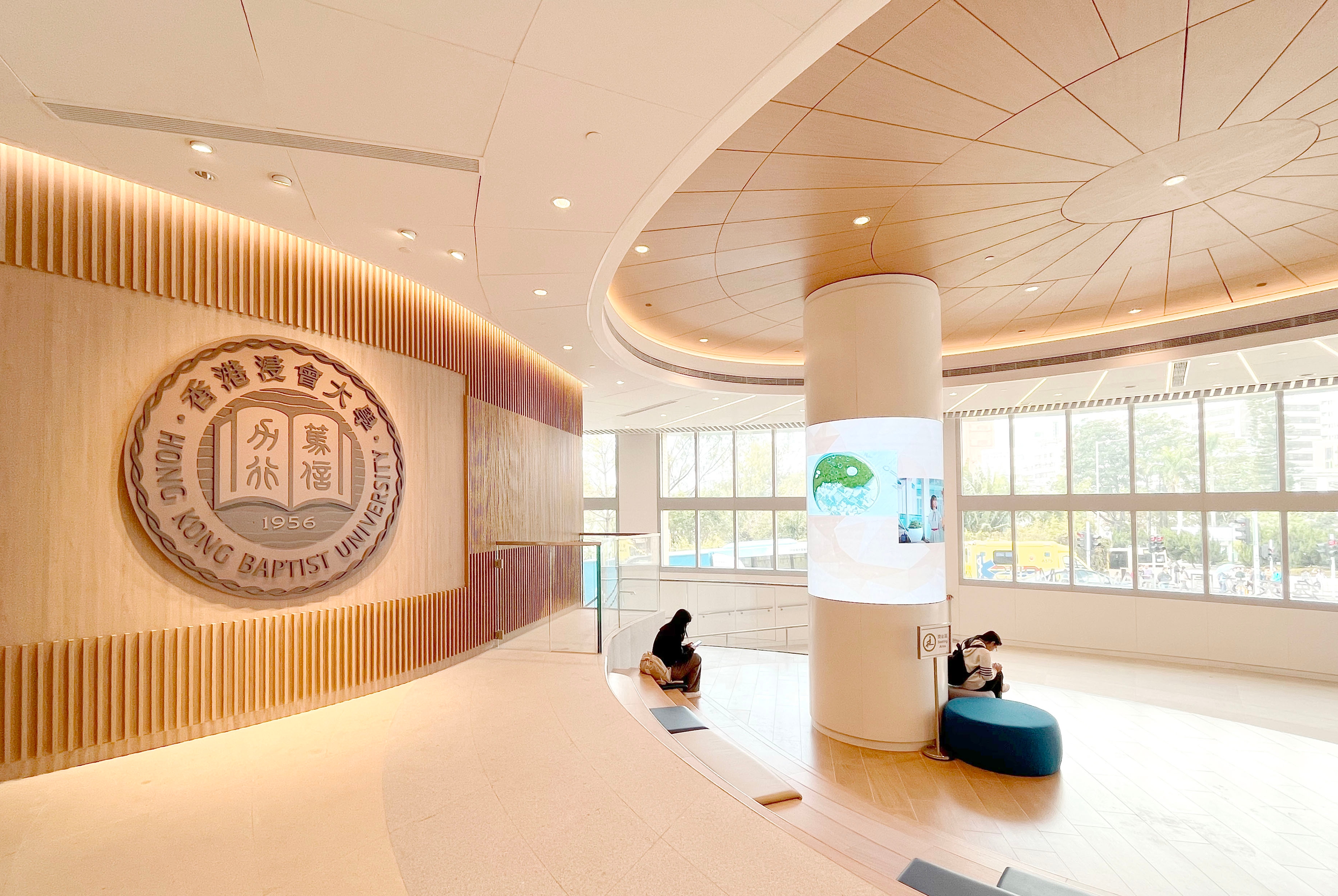 Lobby at the Shaw Tower