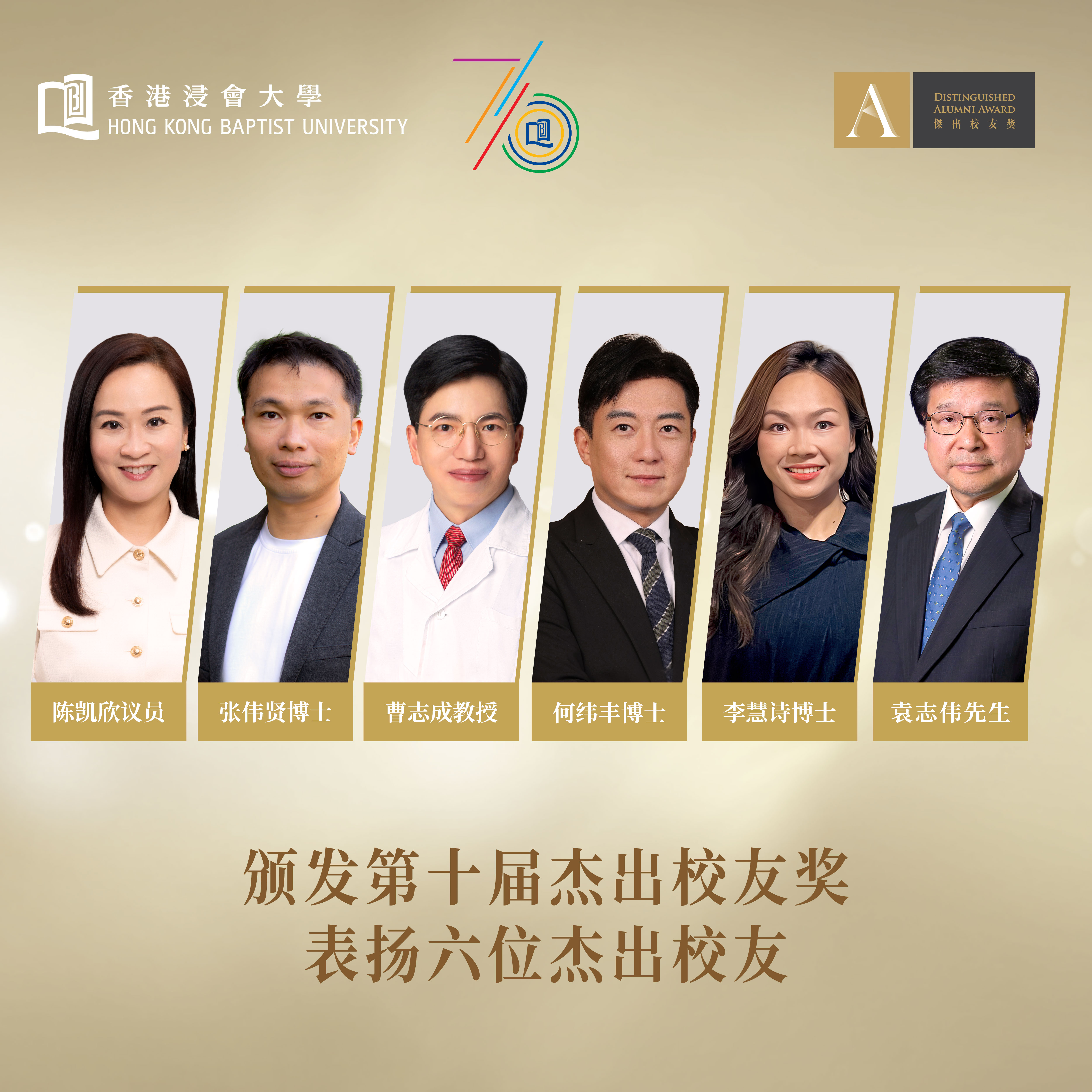 3_AAO_Weibo_0522_v2