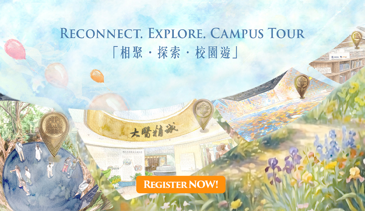 Reconnect . Explore . Campus Tours