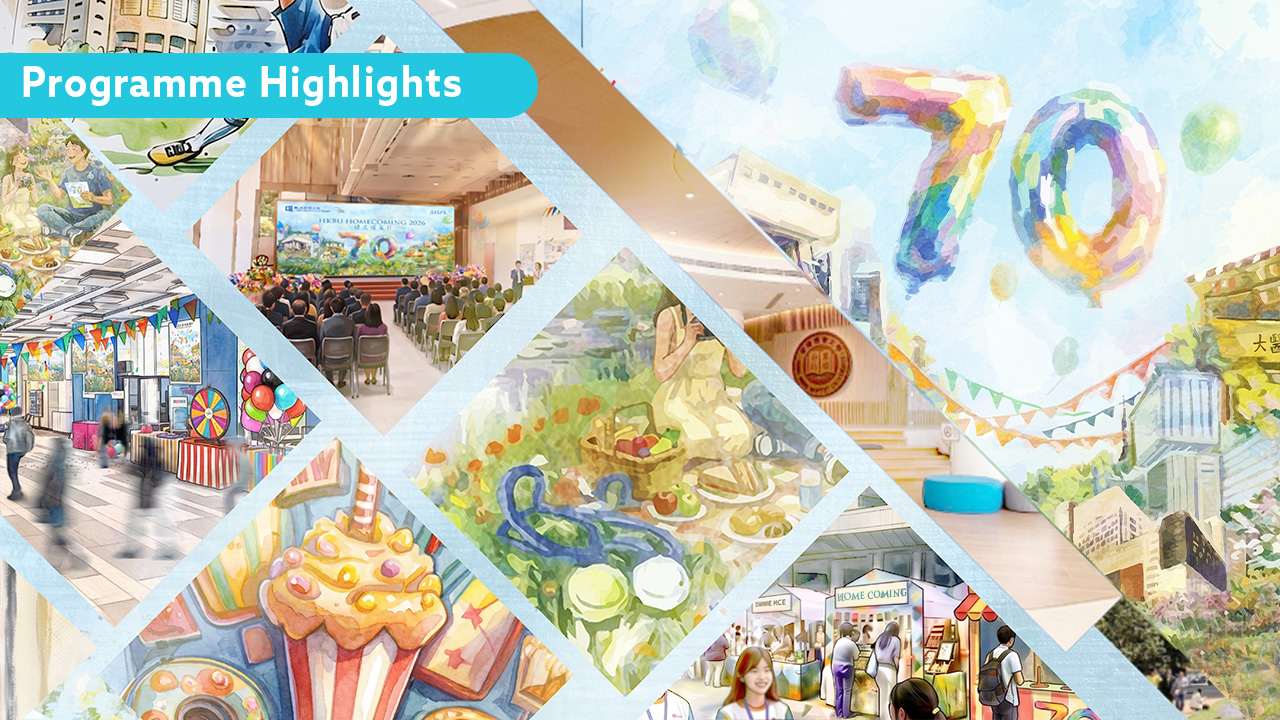 homecoming_programme_highlight_en
