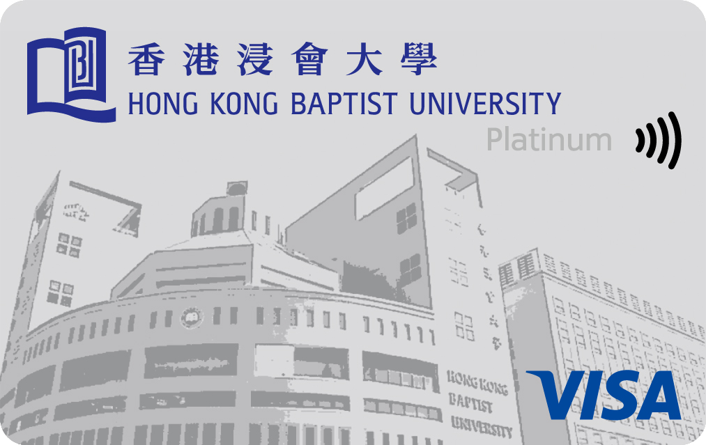 bu-platinum-visa